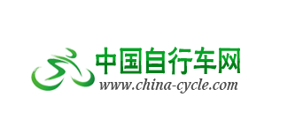 中国自行车网